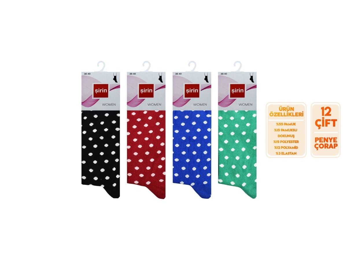 Dikişsiz Esnek Bel Bandı Külotlu Çorap Şirin 4000 - Asorti