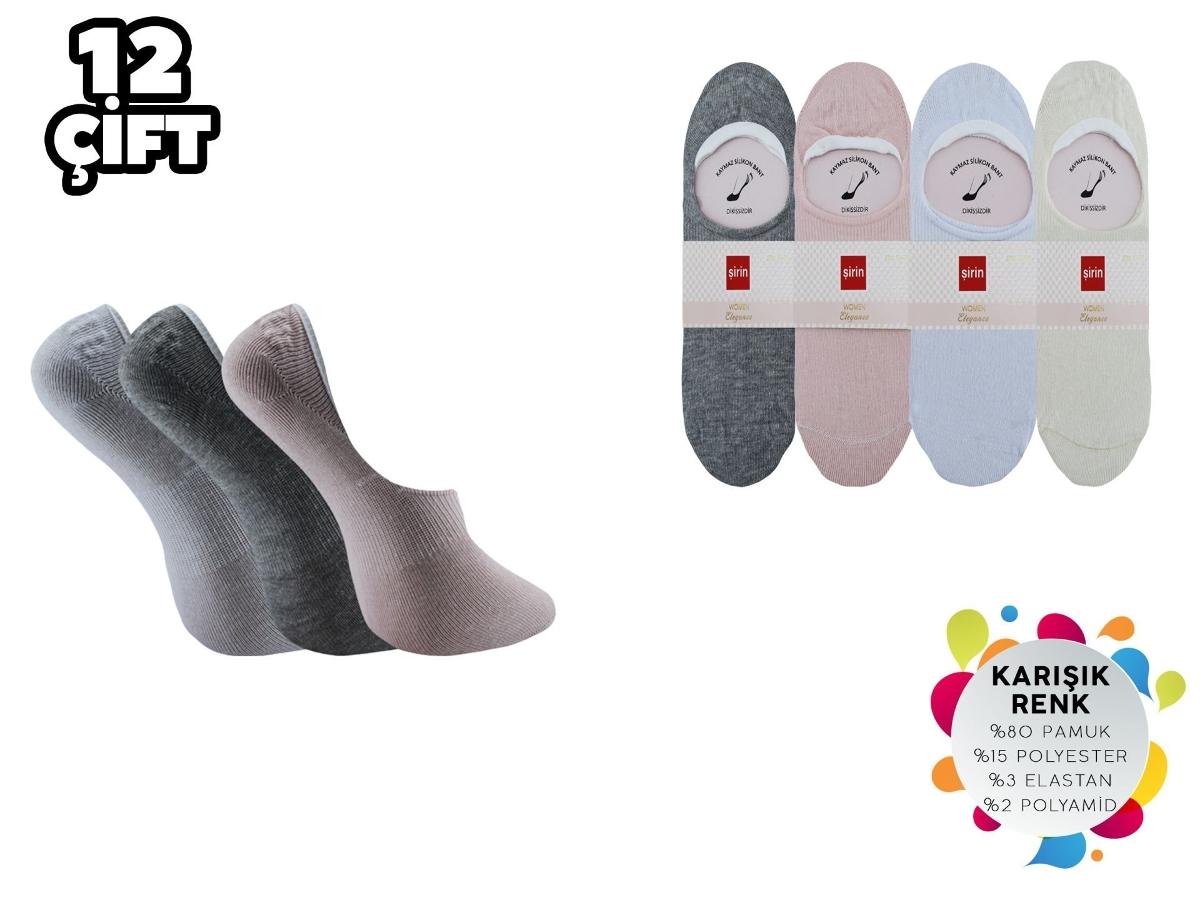 Dikişsiz Silikonlu Pamuk Babet Çorap Şirin 4022 - Asorti