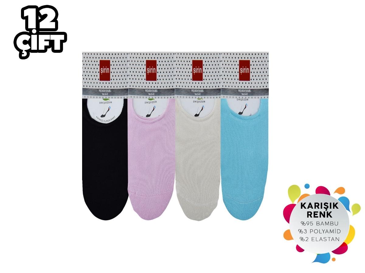 Dikişsiz Silikonlu Bambu Kadın Babet Çorap 12'li Şirin 4023 - Asorti