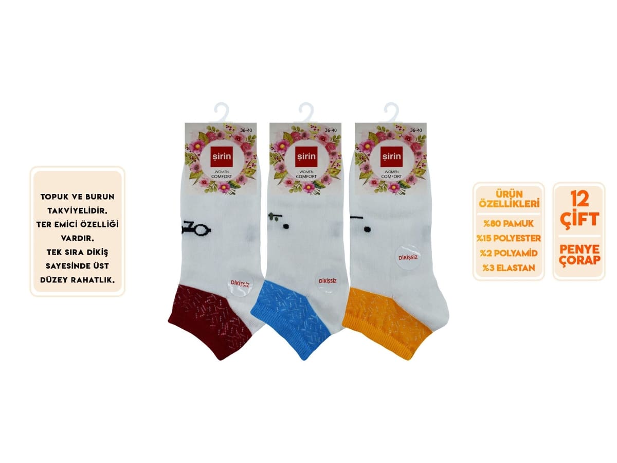 Dikişsiz Mor Kadın Patik Çorap Şirin 4030 - Asorti