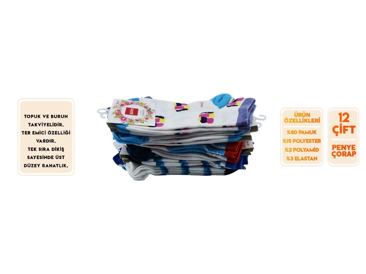 Dikişsiz Rahat Bayan Patik Çorap Mor Şirin 4030 - Asorti