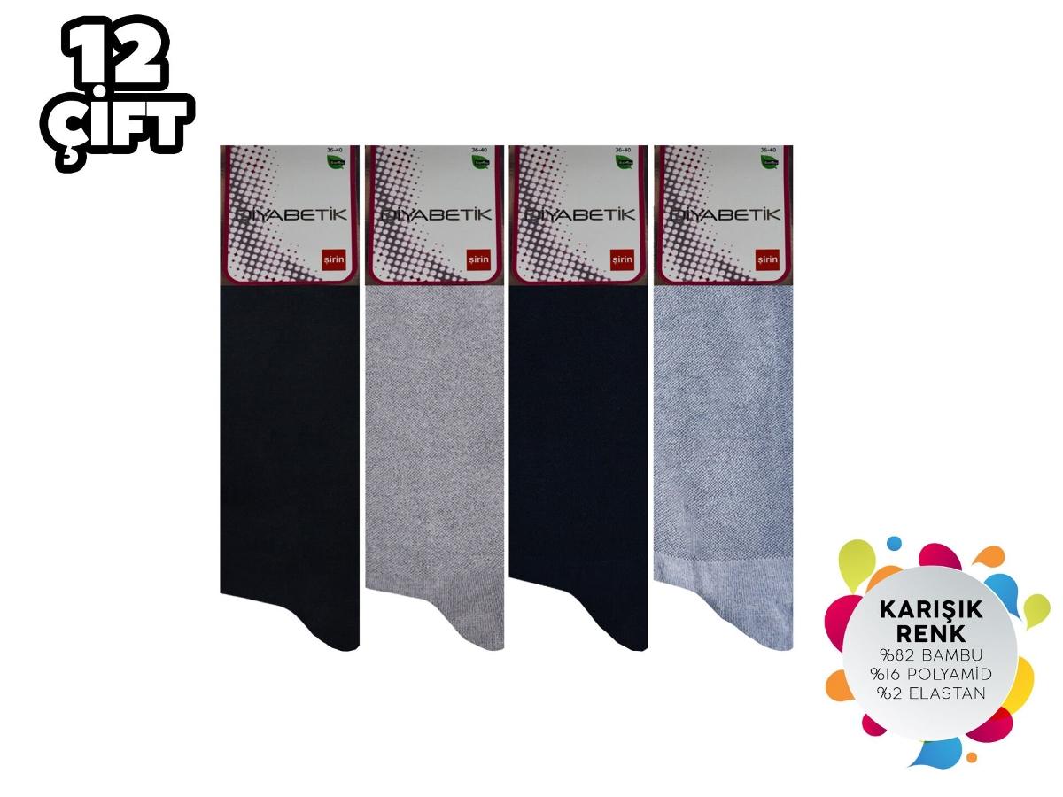 Bambu Diyabetik Kadın Çorap Şirin 4100 - Asorti
