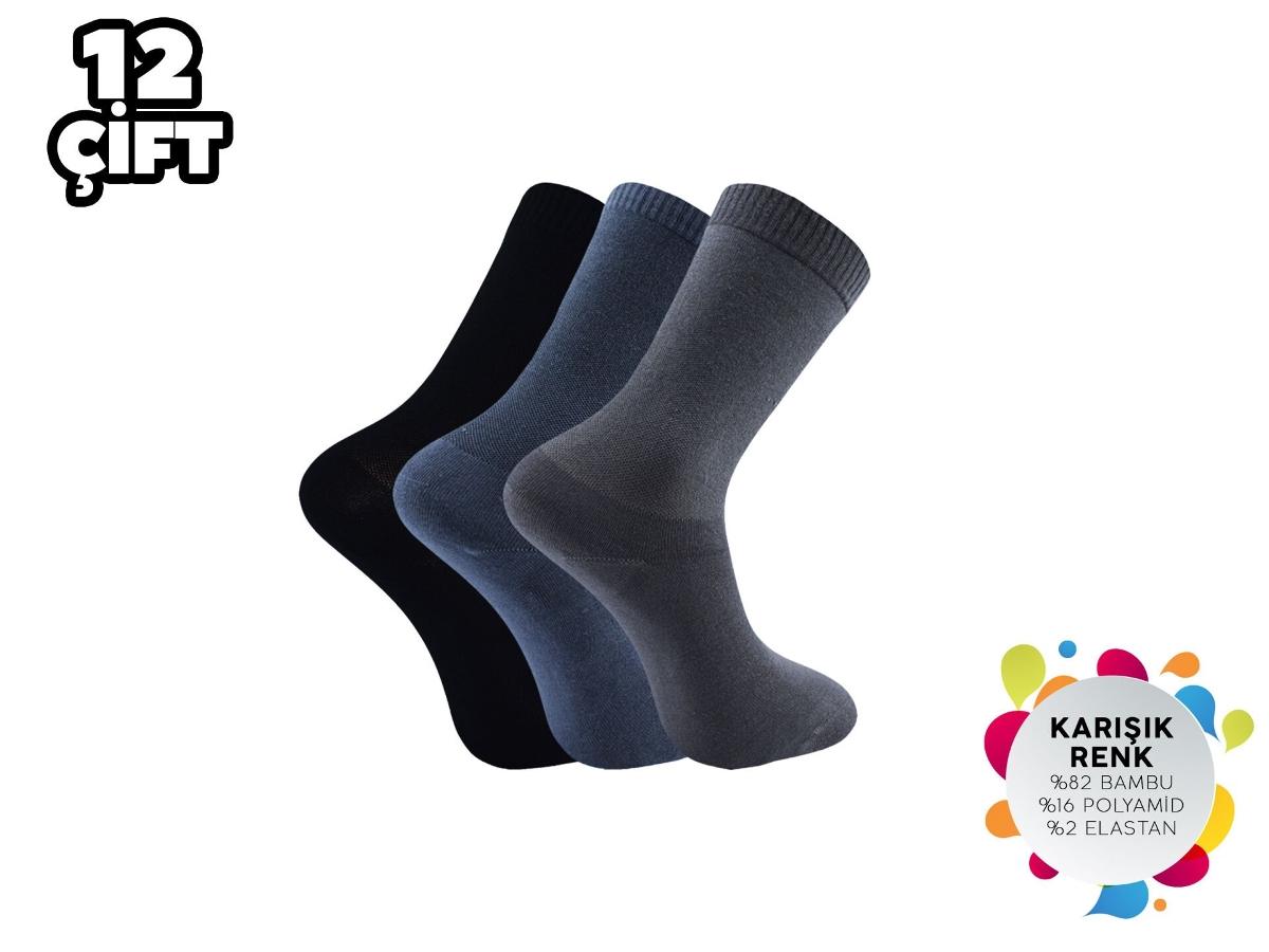 Bambu Diyabetik Kadın Çorap Şirin 4100 - Asorti