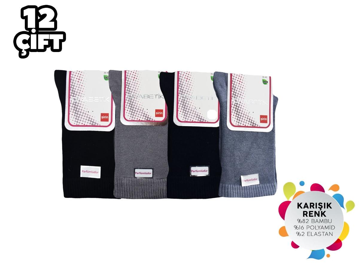 Bambu Diyabetik Kadın Çorap Şirin 4100 - Asorti