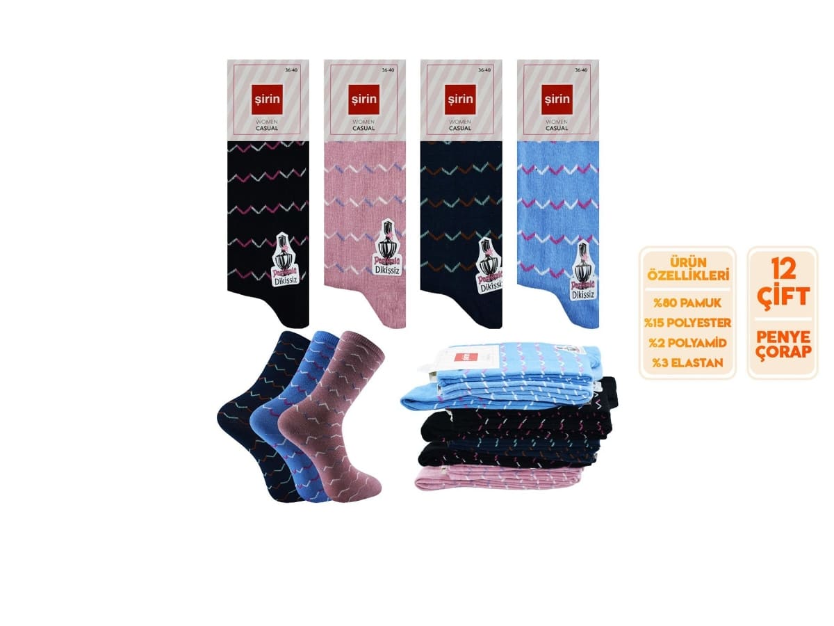 Dikişsiz 15 Denye Külotlu Çorap Mor Şirin 4150 - Asorti