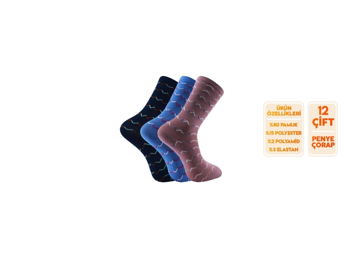 Dikişsiz 15 Denye Külotlu Çorap Mor Şirin 4150 - Asorti