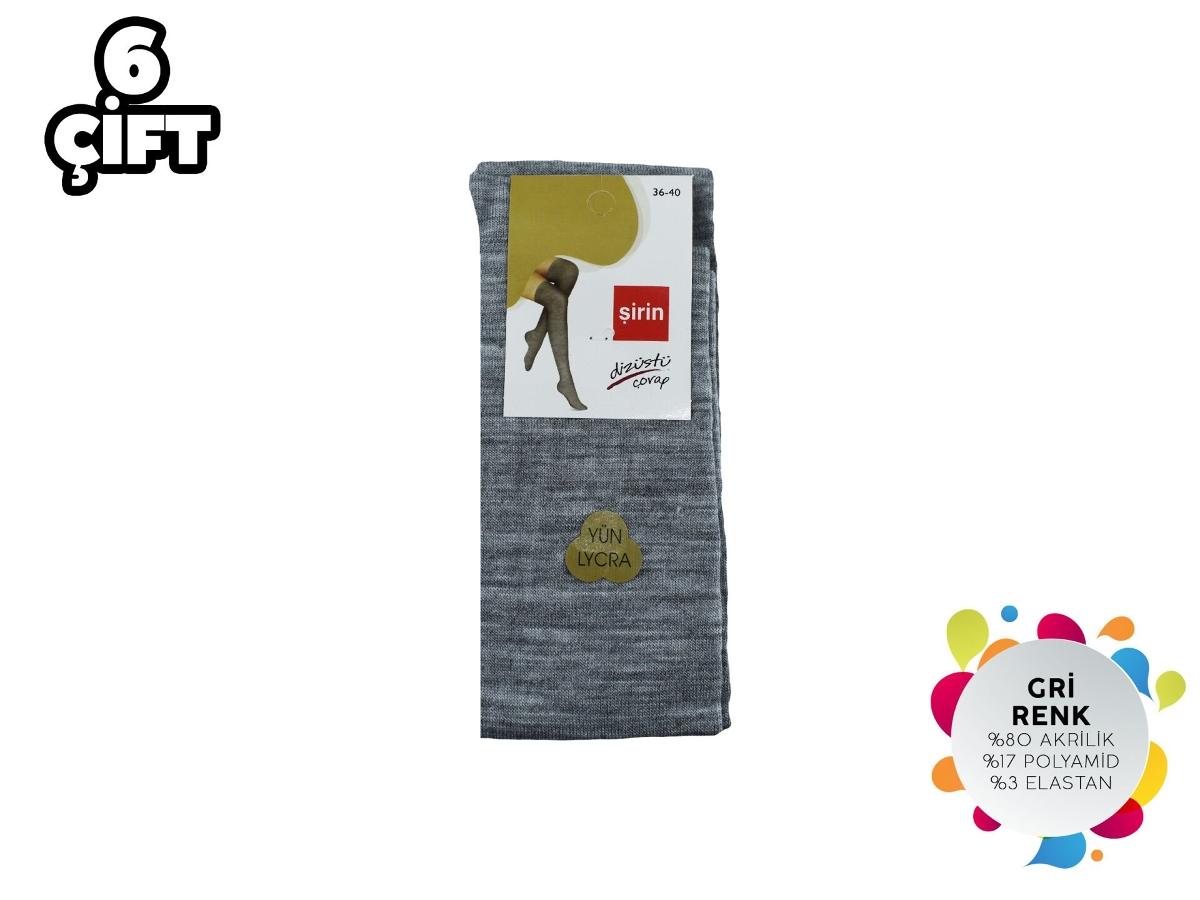 Gri Renkli Düşük Denye Bayan Diz Üstü Çorap Şirin 5140 - Gri