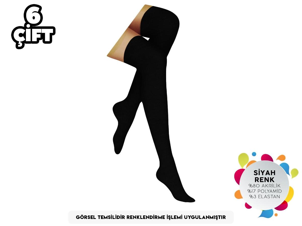 Yüksek Lisans Denye Kadın Külotlu Çorap Şirin 5140 - Siyah