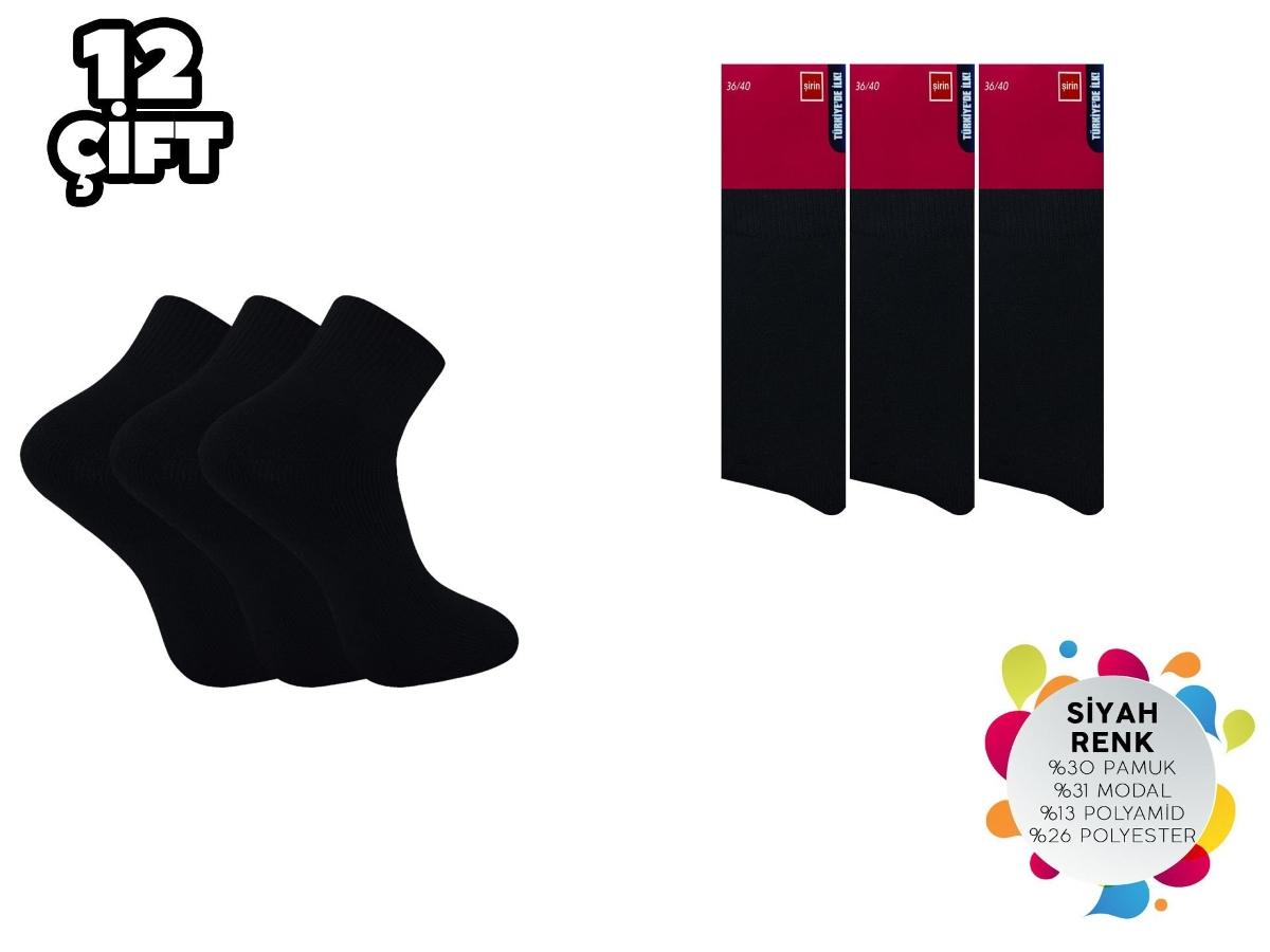 Termal Havlu Kadın Soket Çorap Şirin 6550 - Siyah