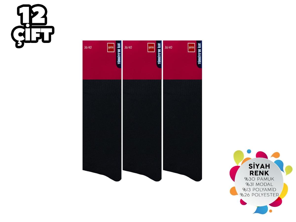 Termal Havlu Kadın Soket Çorap Şirin 6550 - Siyah