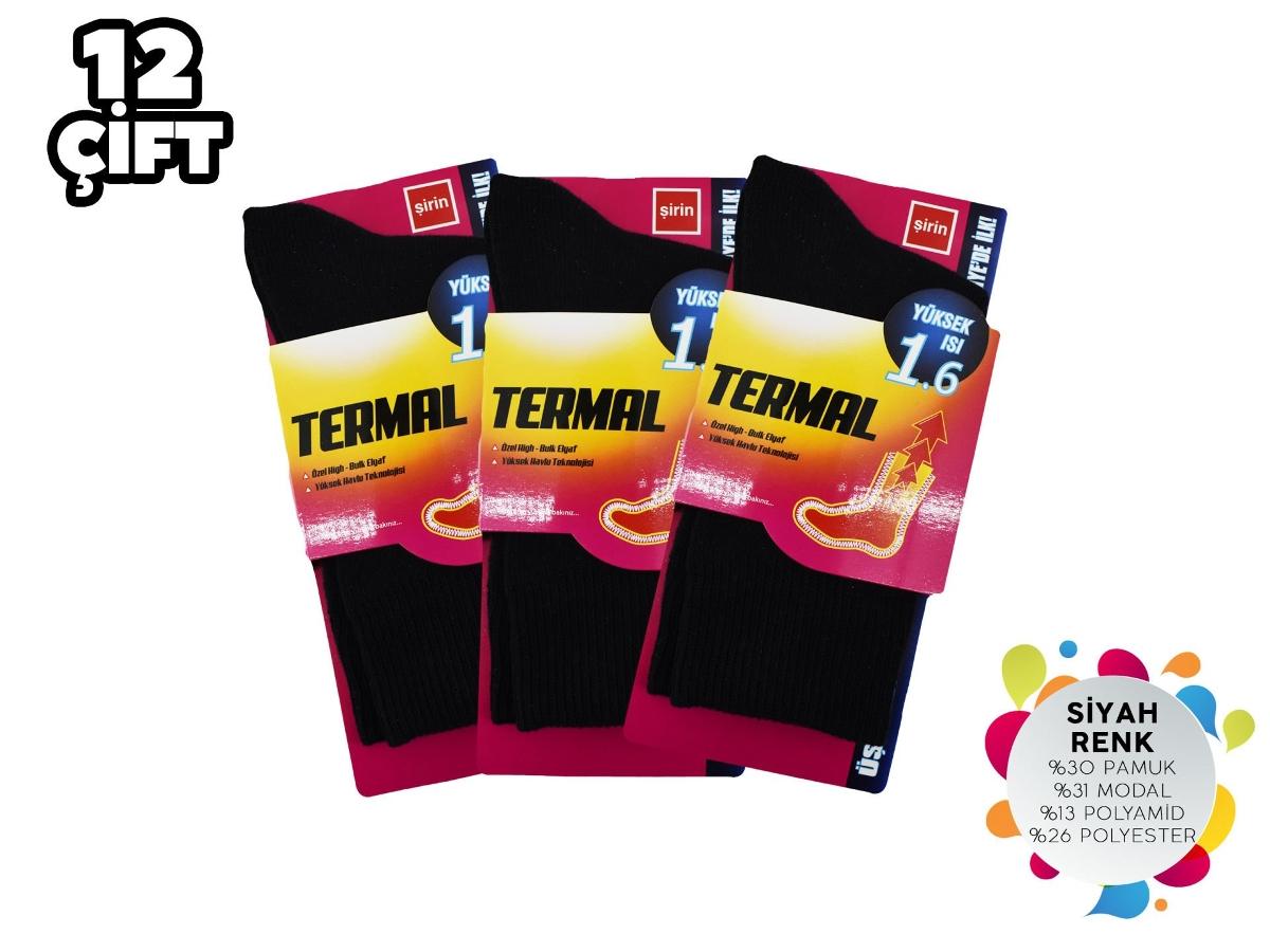 Termal Havlu Kadın Soket Çorap Şirin 6550 - Siyah