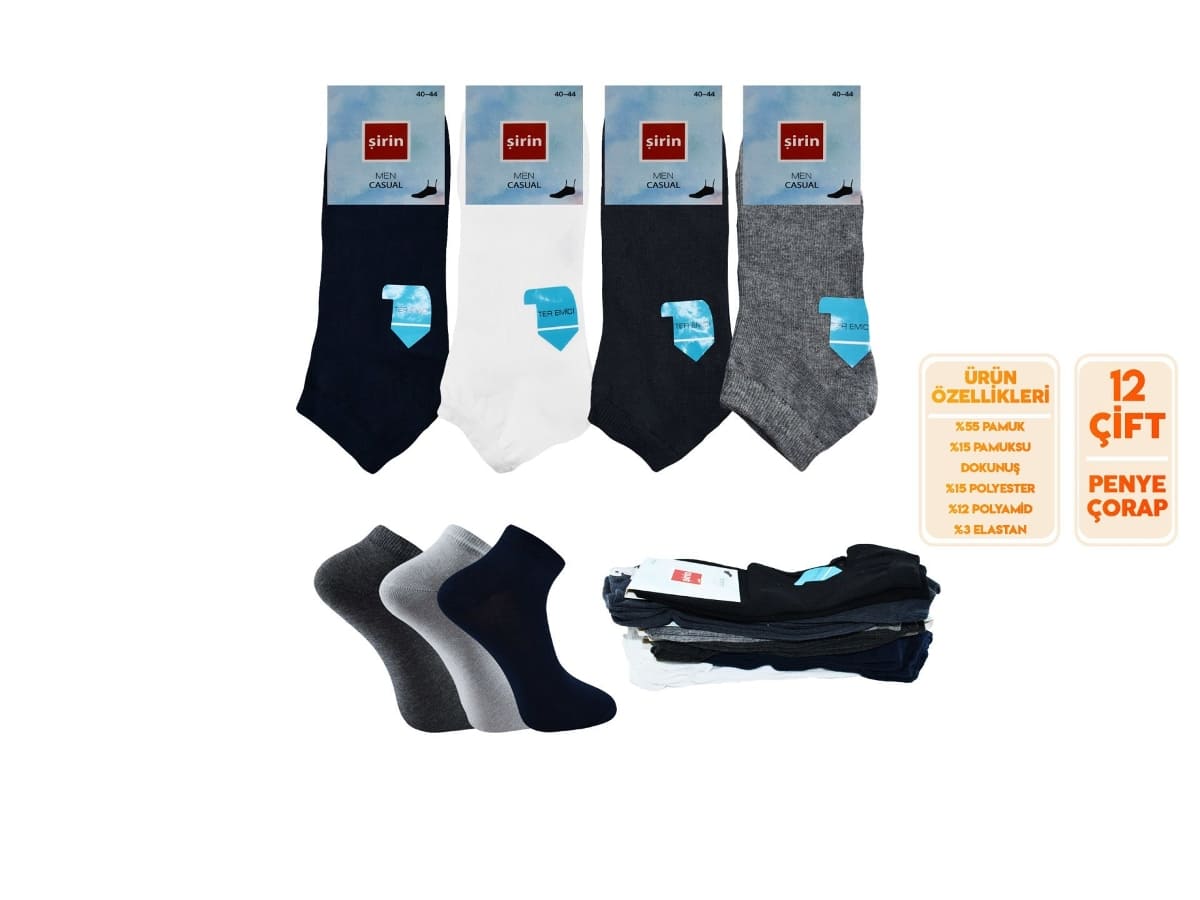 Ter Emici Pamuklu Patik Çorap Seti Şirin 7010 - Asorti