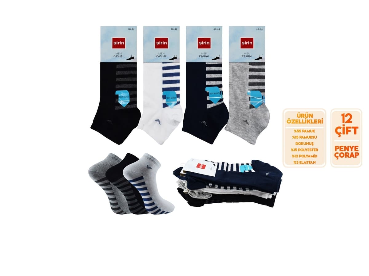 Pamuklu Ter Emici Erkek Patik Çorap Seti Şirin 7010 - Asorti