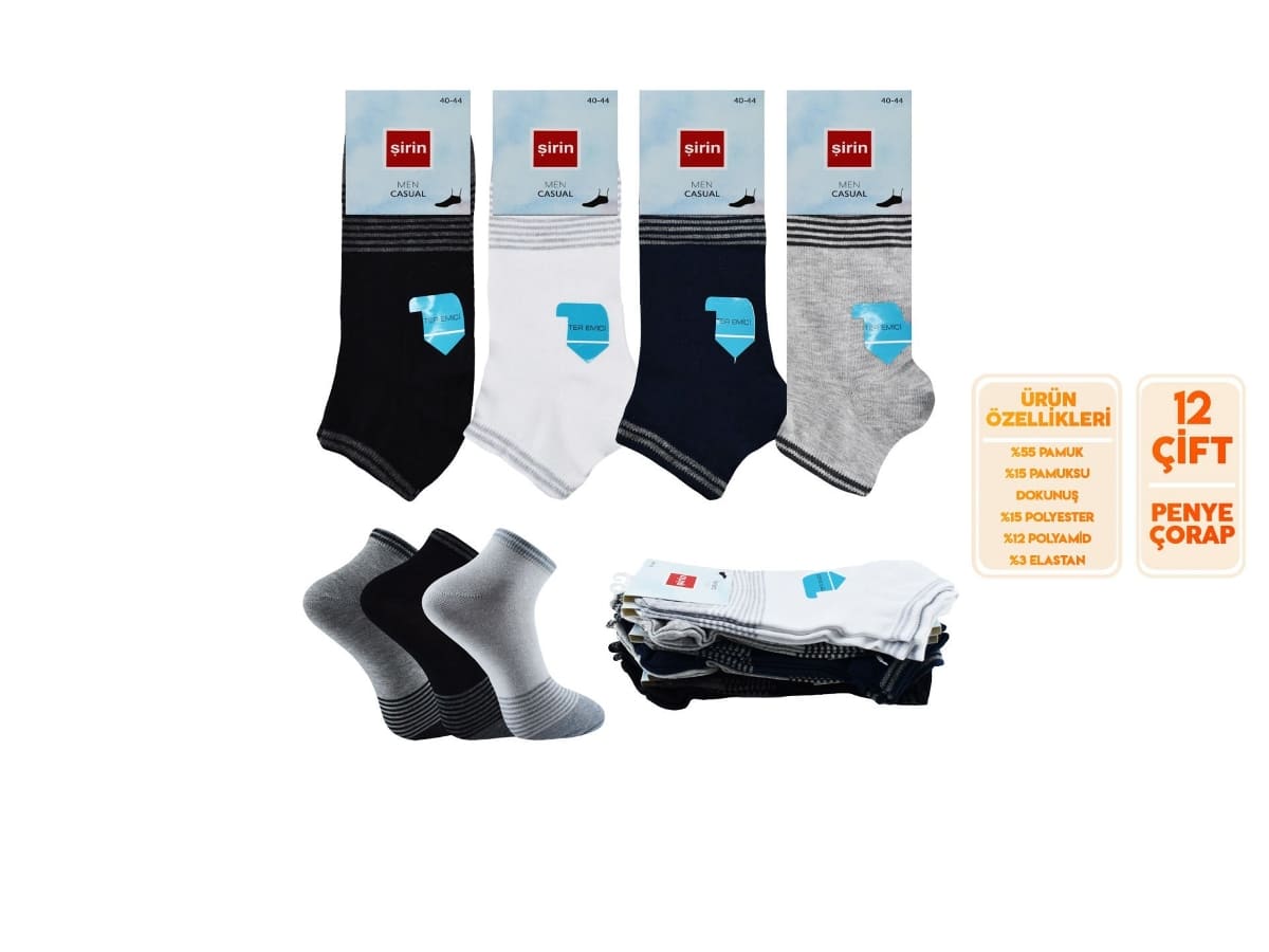 Pamuklu Ter Emici Erkek Patik Çorap Seti Şirin 7010 - Asorti