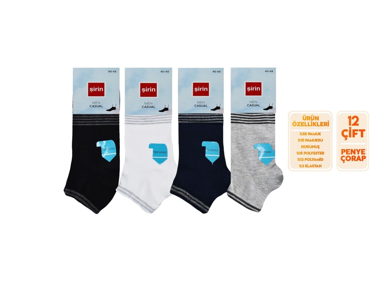Pamuklu Ter Emici Erkek Patik Çorap Seti Şirin 7010 - Asorti