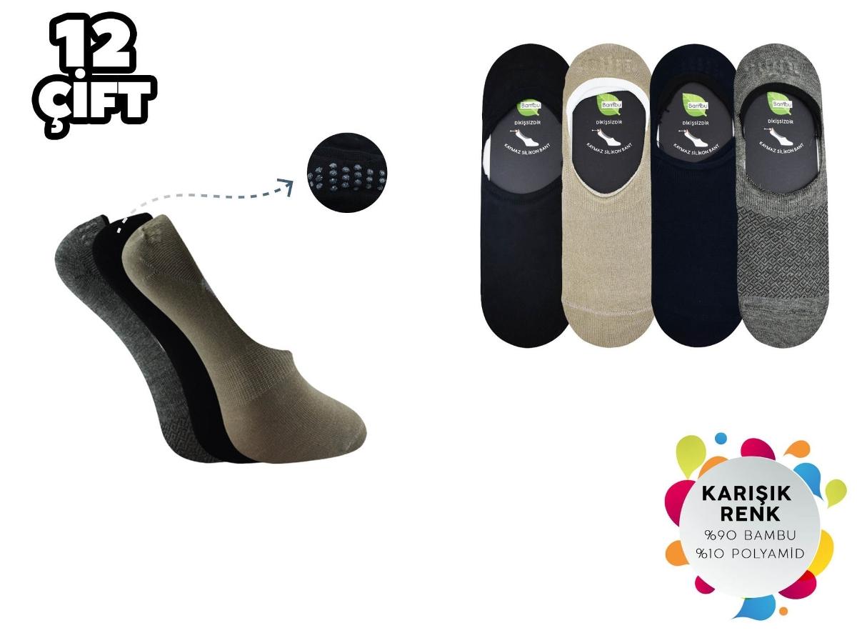 Dikişsiz Antibakteriyel Bambu Babet Çorap Şirin 7023 - Asorti