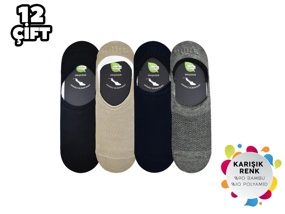 Dikişsiz Antibakteriyel Bambu Babet Çorap Şirin 7023 - Asorti