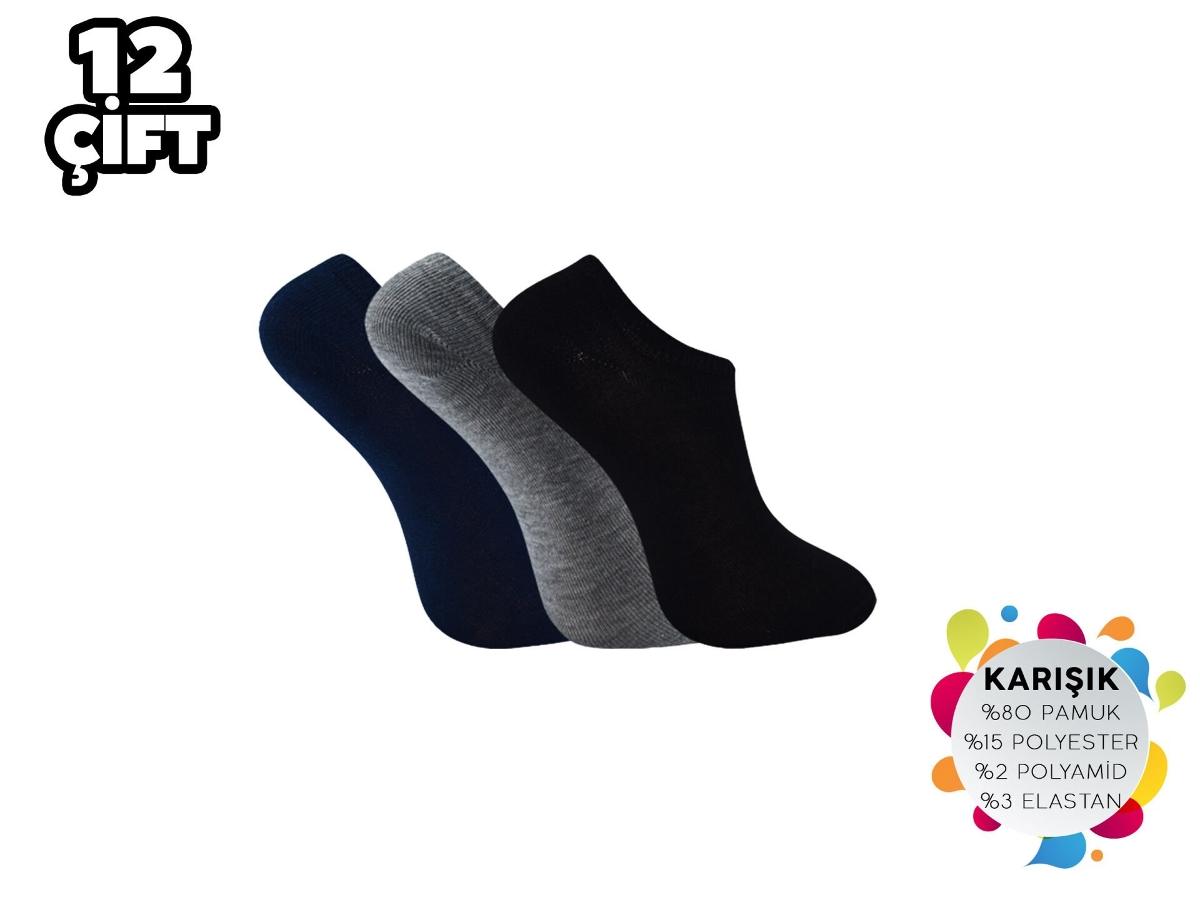 Karışık Renk Pamuklu Erkek Penye Babet Şirin 7027 - Asorti