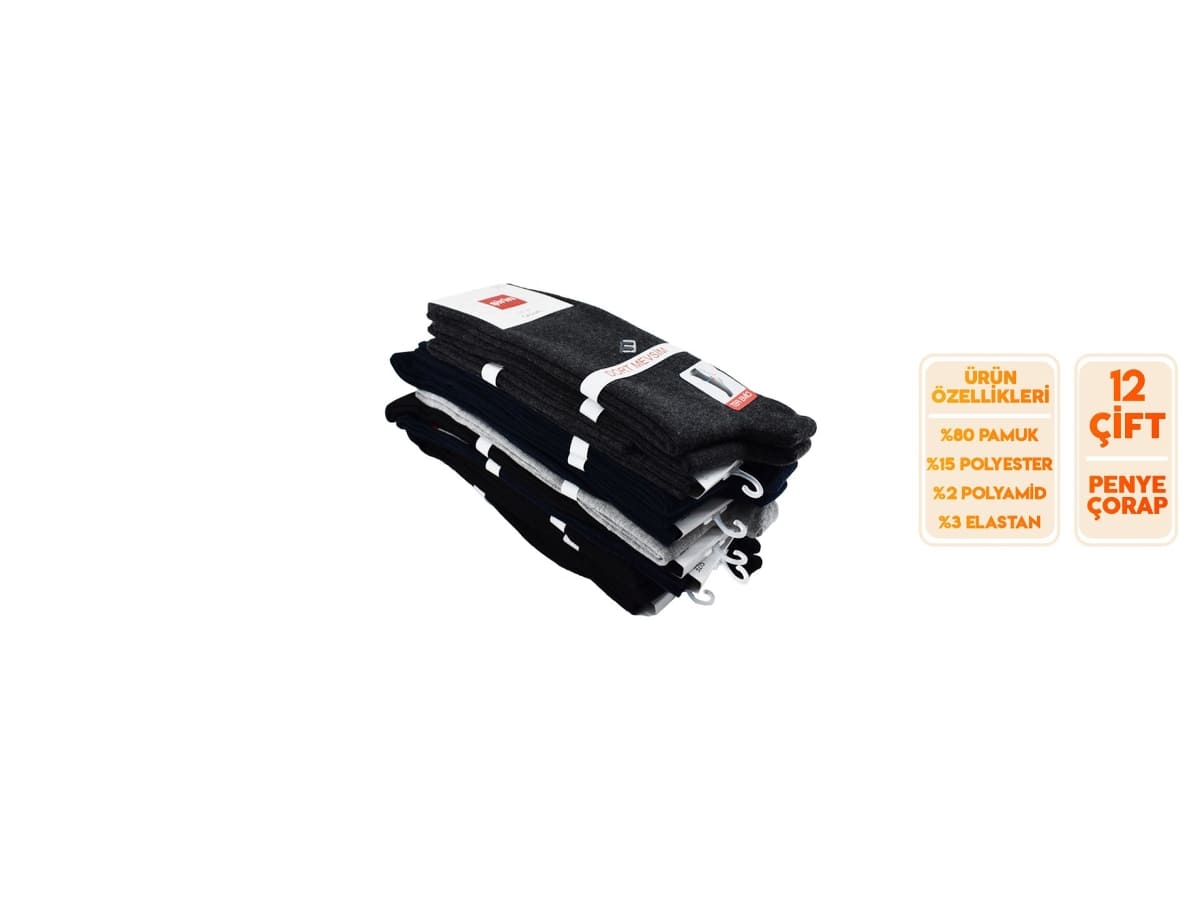 Şirin Ter Emici Pamuklu Soket Çorap Seti Şirin 7150 - Görsel 4