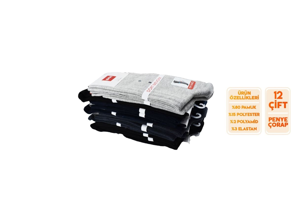Pamuklu Ter Emici Erkek Soket Çorap Seti Şirin 7150 - Asorti