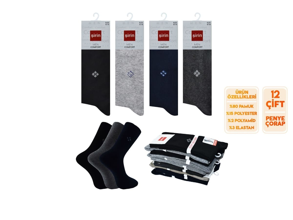 Dört Mevsim Ter Emici Soket Çorap Şirin 7150 - Asorti