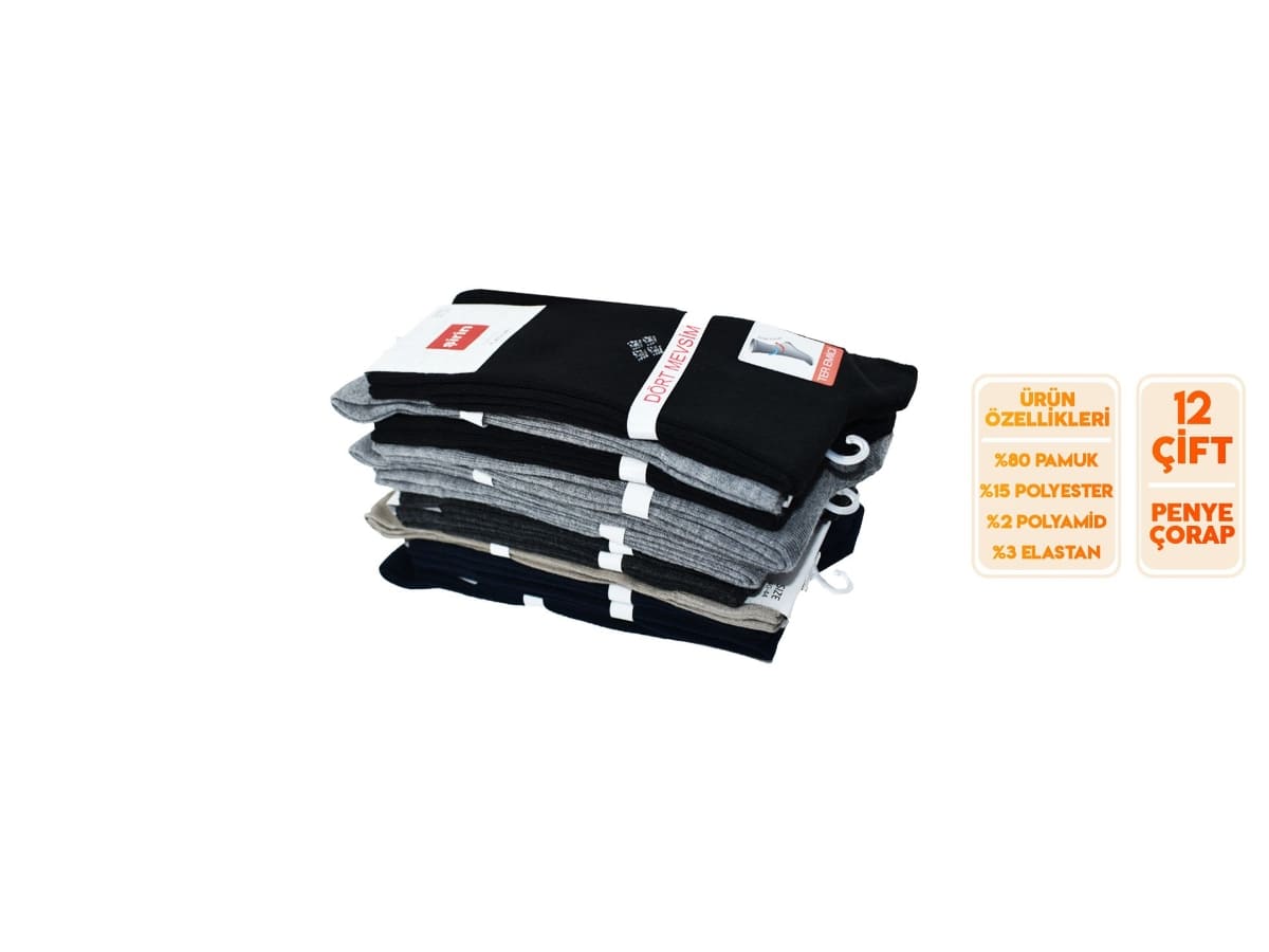 Dört Mevsim Ter Emici Soket Çorap Şirin 7150 - Asorti