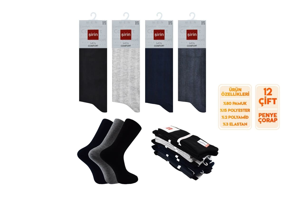 Pamuklu Ter Emici Dikişsiz Soket Çorap Seti Şirin 7150 - Asorti
