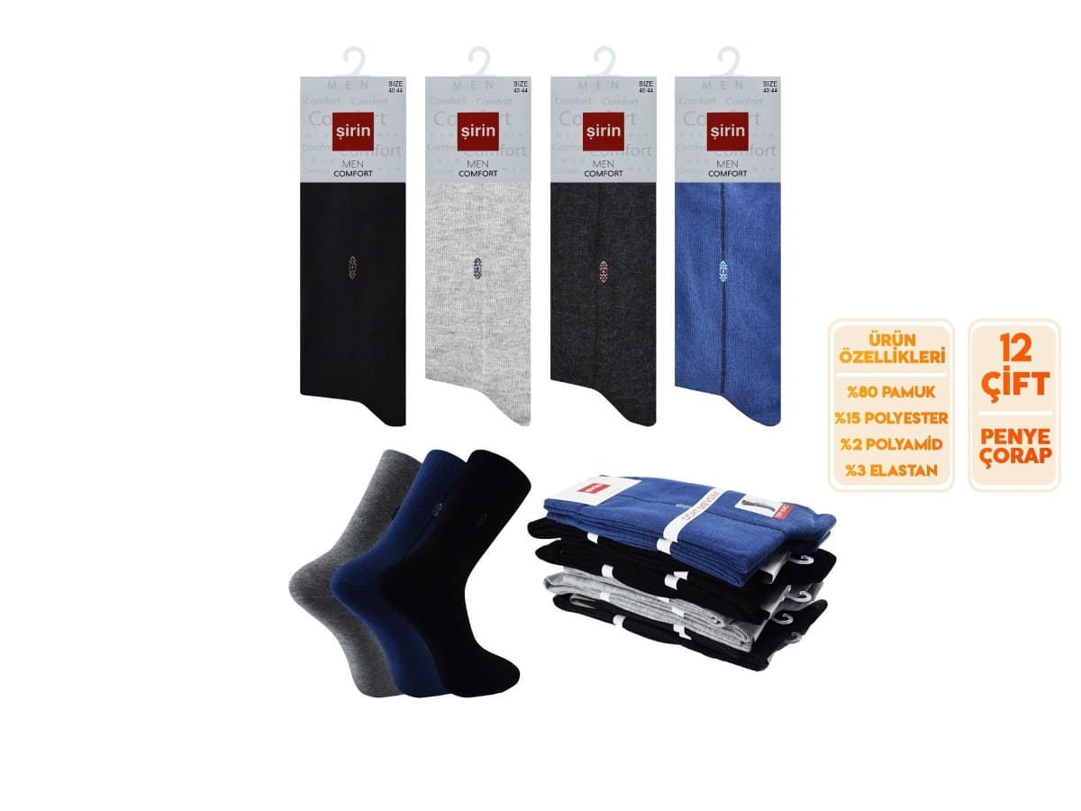 Ter Emici Pamuklu Soket Çorap Seti Şirin 7150 - Asorti