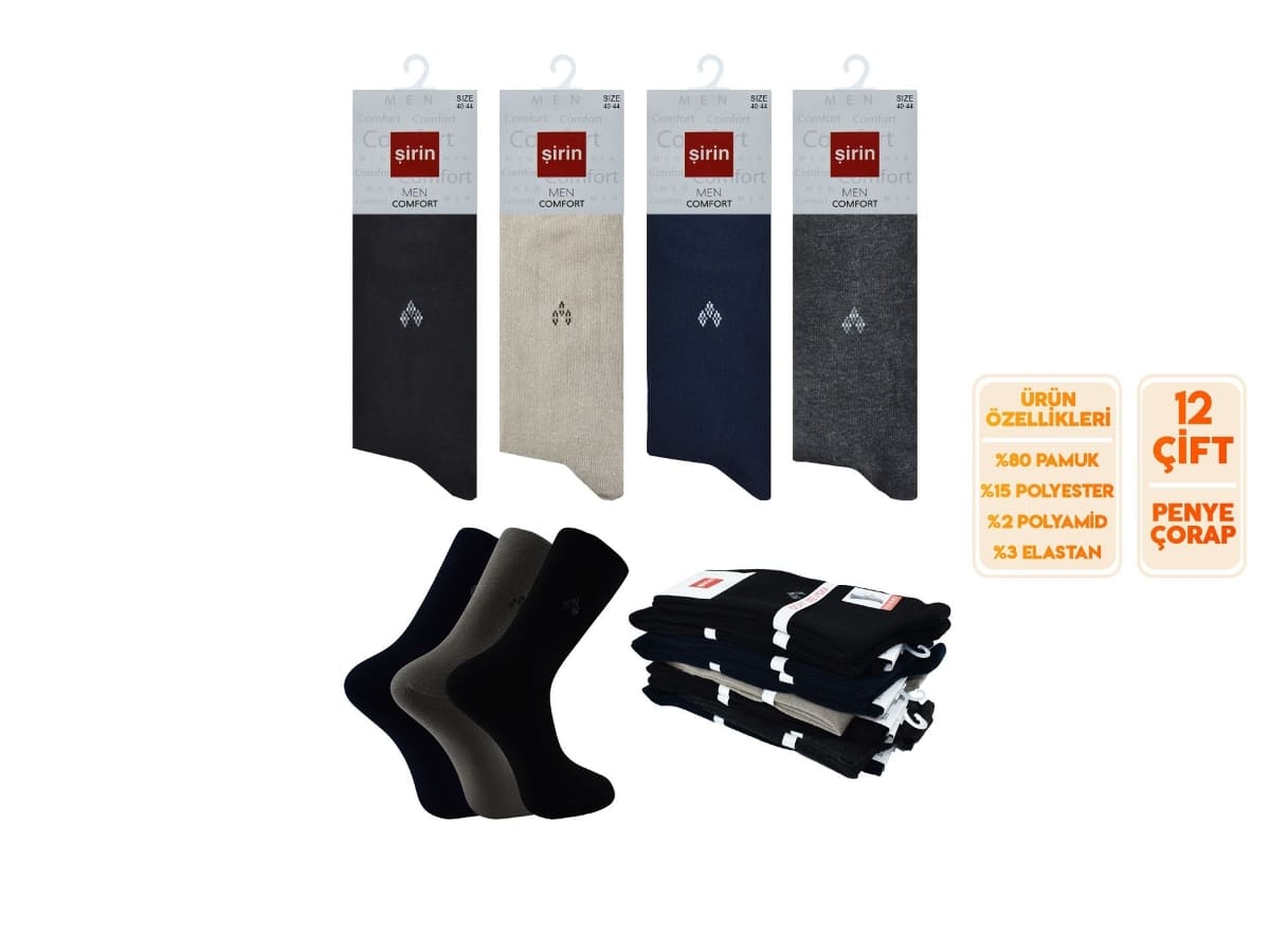 Şirin Pamuklu Ter Emici Soket Çorap Seti Şirin 7150