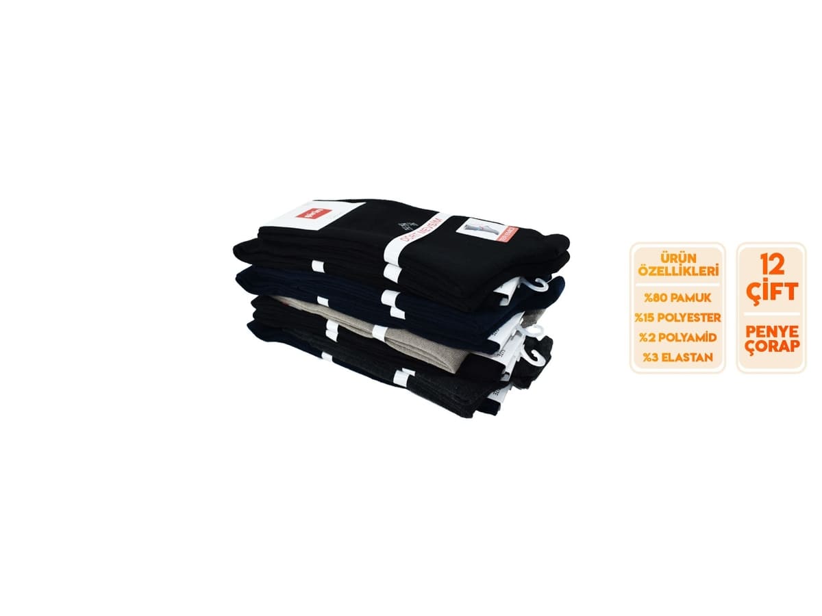 Şirin Pamuklu Ter Emici Soket Çorap Seti Şirin 7150 - Görsel 4