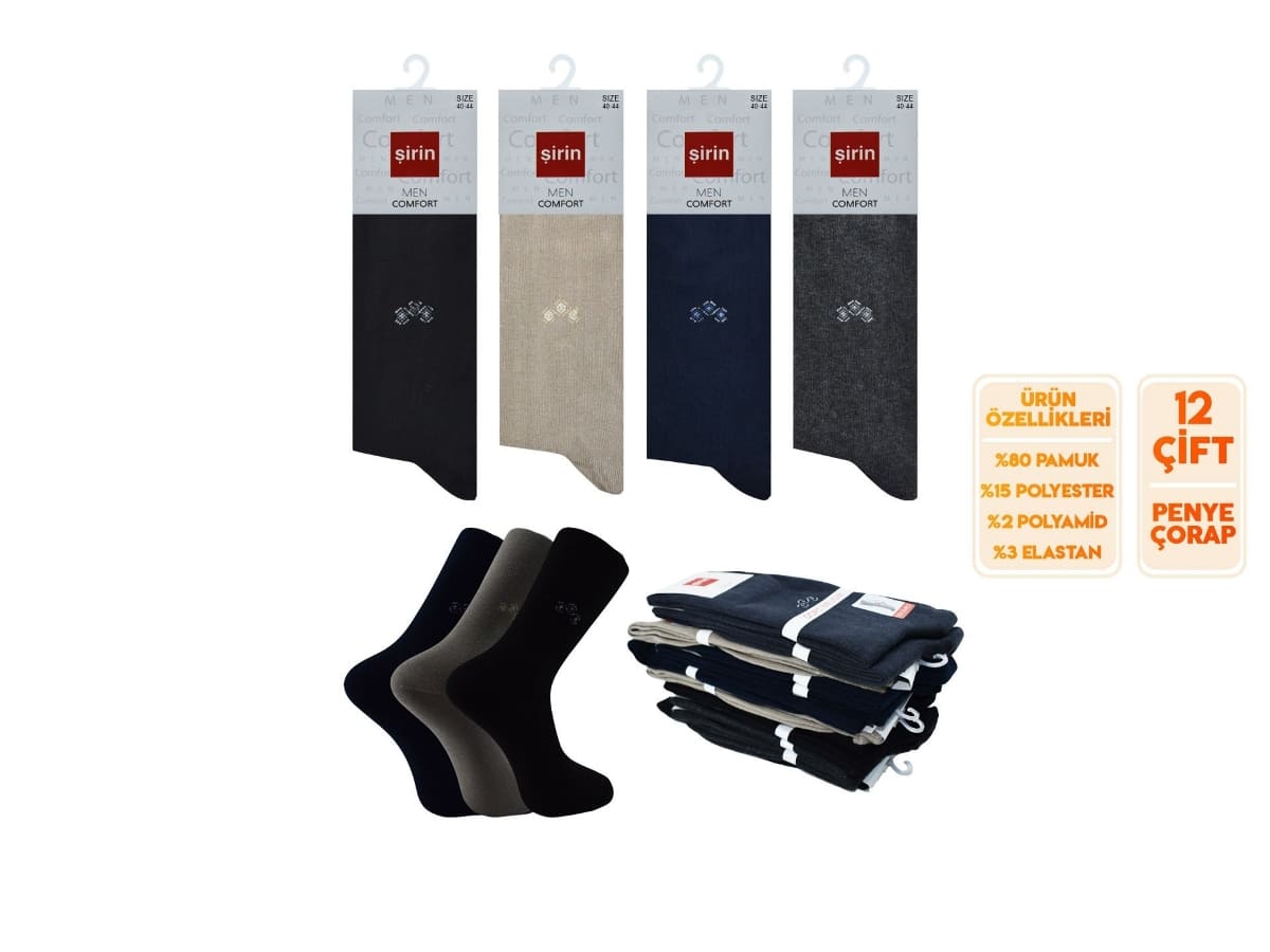 Pamuklu Antibakteriyel Ter Emici Soket Çorap Şirin 7150 - Asorti
