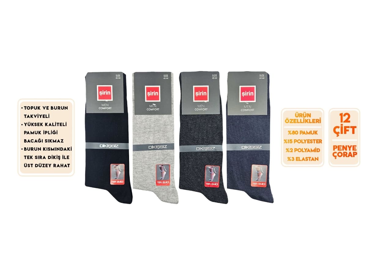 Dikişsiz Pamuklu Ter Emici Erkek Soket Çorap Şirin 7280 - Asorti