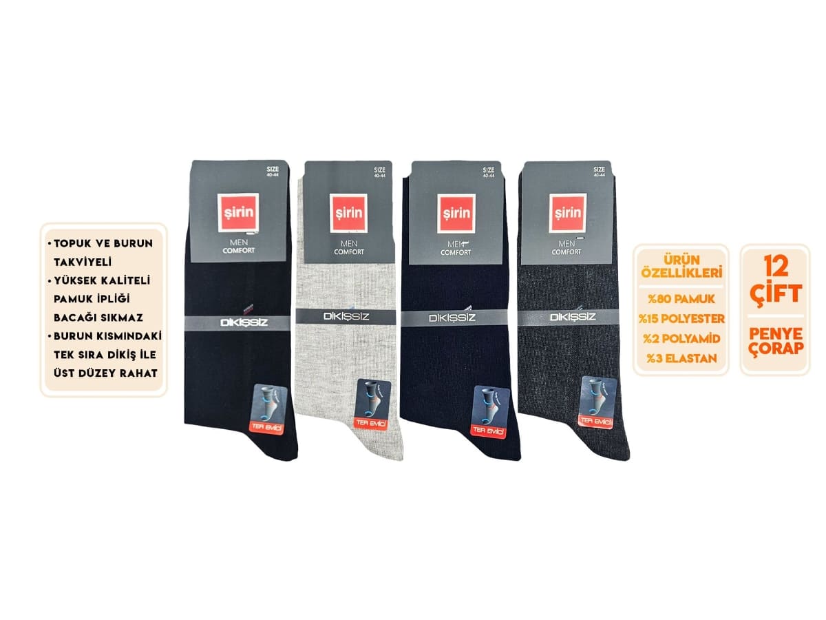 Şirin Dikişsiz Ter Emici Erkek Soket Çorap Seti Mor Şirin 7280 - Görsel 2