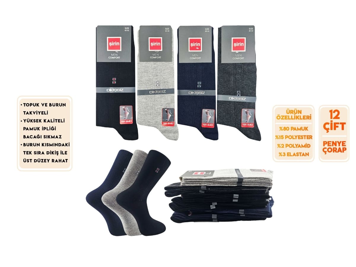 Dikişsiz Ter Emici Soket Çorap 12'li Mor Şirin 7280 - Asorti