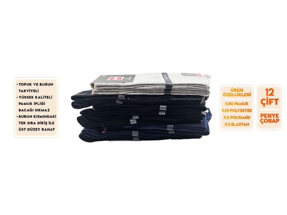 Dikişsiz Ter Emici Soket Çorap 12'li Mor Şirin 7280 - Asorti