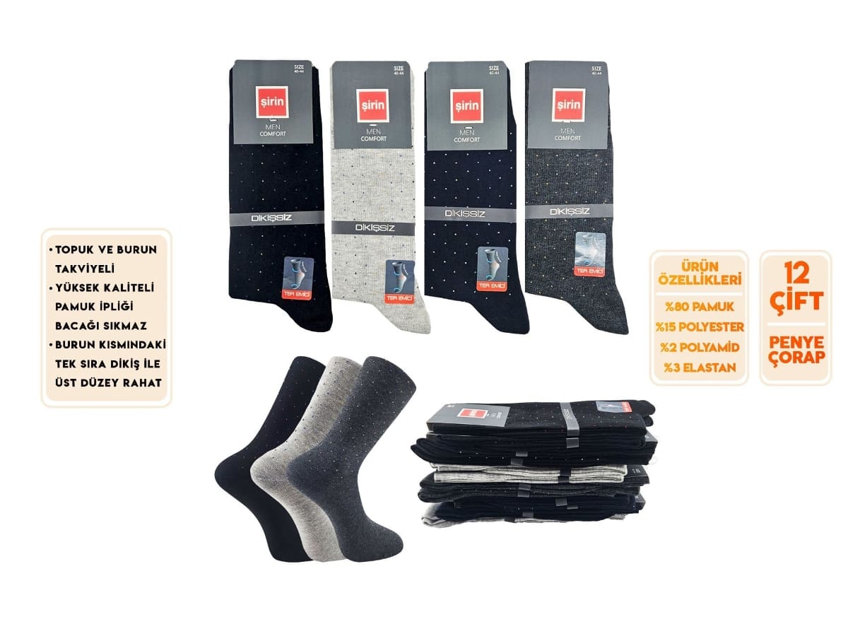 Şirin Pamuklu Antibakteriyel Dikişsiz Erkek Soket Çorap Şirin 7280