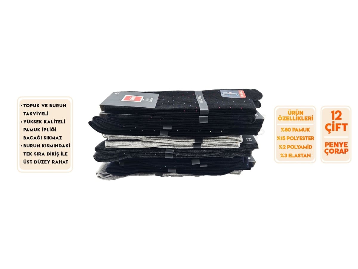 Şirin Pamuklu Antibakteriyel Dikişsiz Erkek Soket Çorap Şirin 7280 - Görsel 4