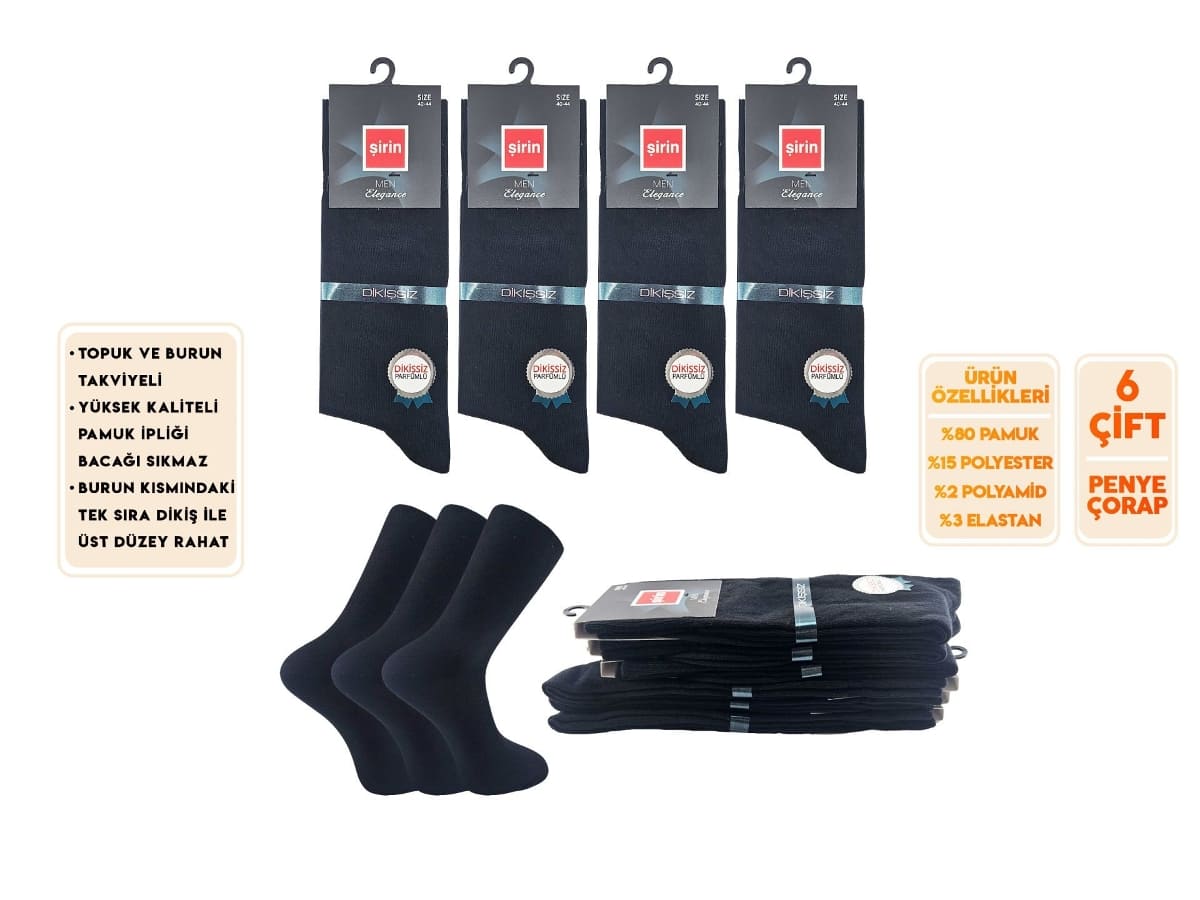 Dikişsiz Ter Emici Siyah Soket Çorap Seti Şirin 7350 - Siyah