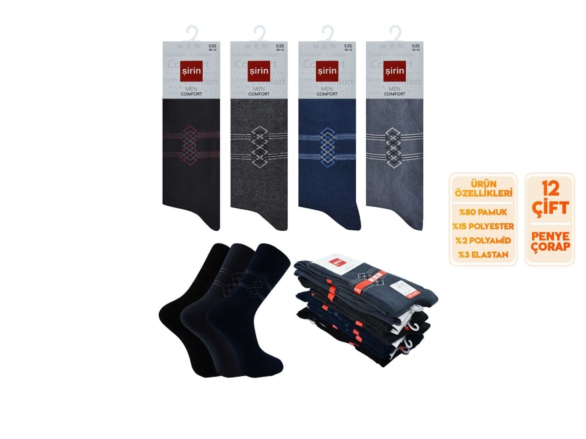 Pamuklu Antibakteriyel Ter Emici Erkek Soket Çorap Şirin 7755 - Asorti