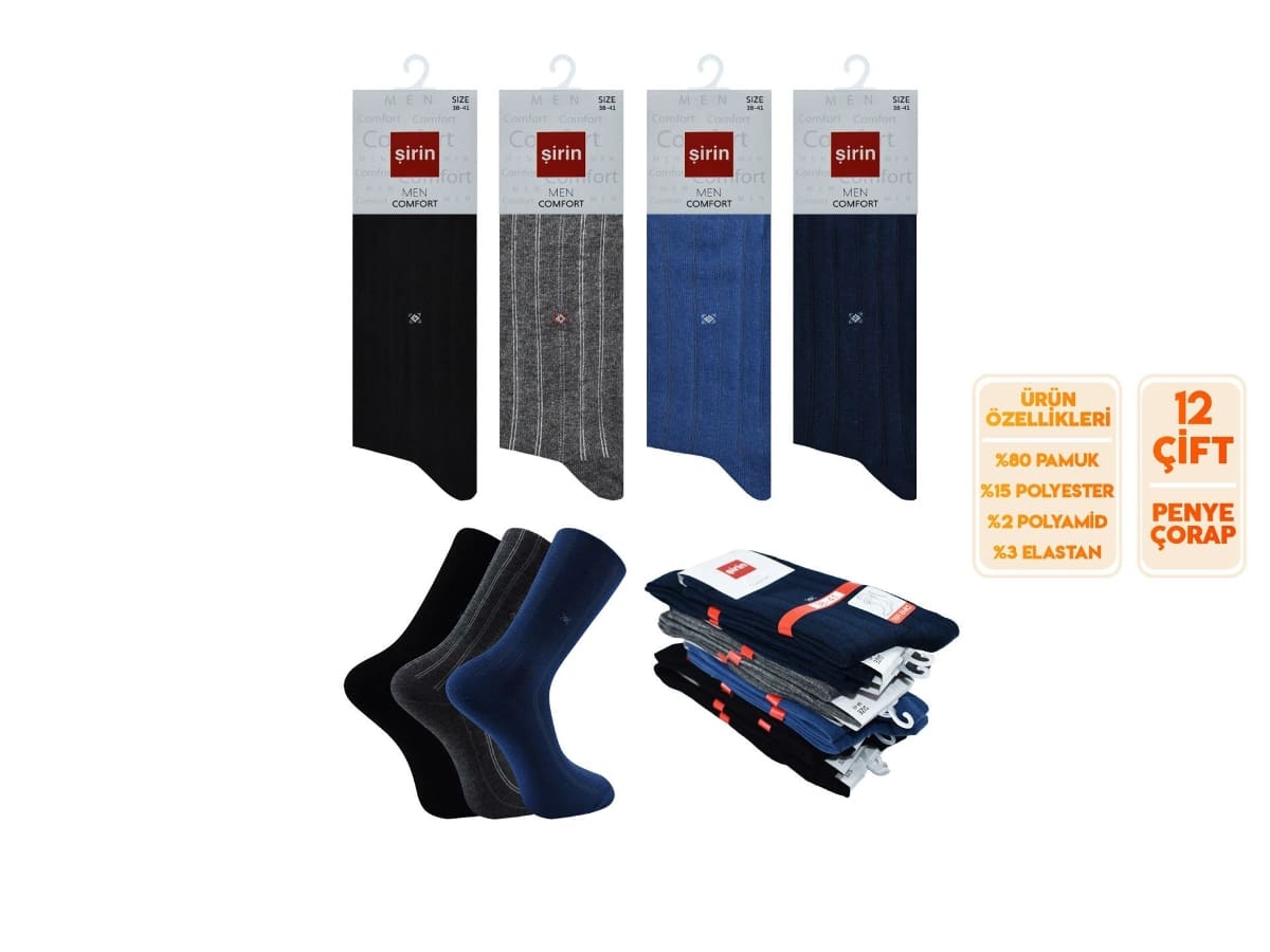Pamuklu Ter Emici Soket Çorap Seti Şirin 7755 - Asorti
