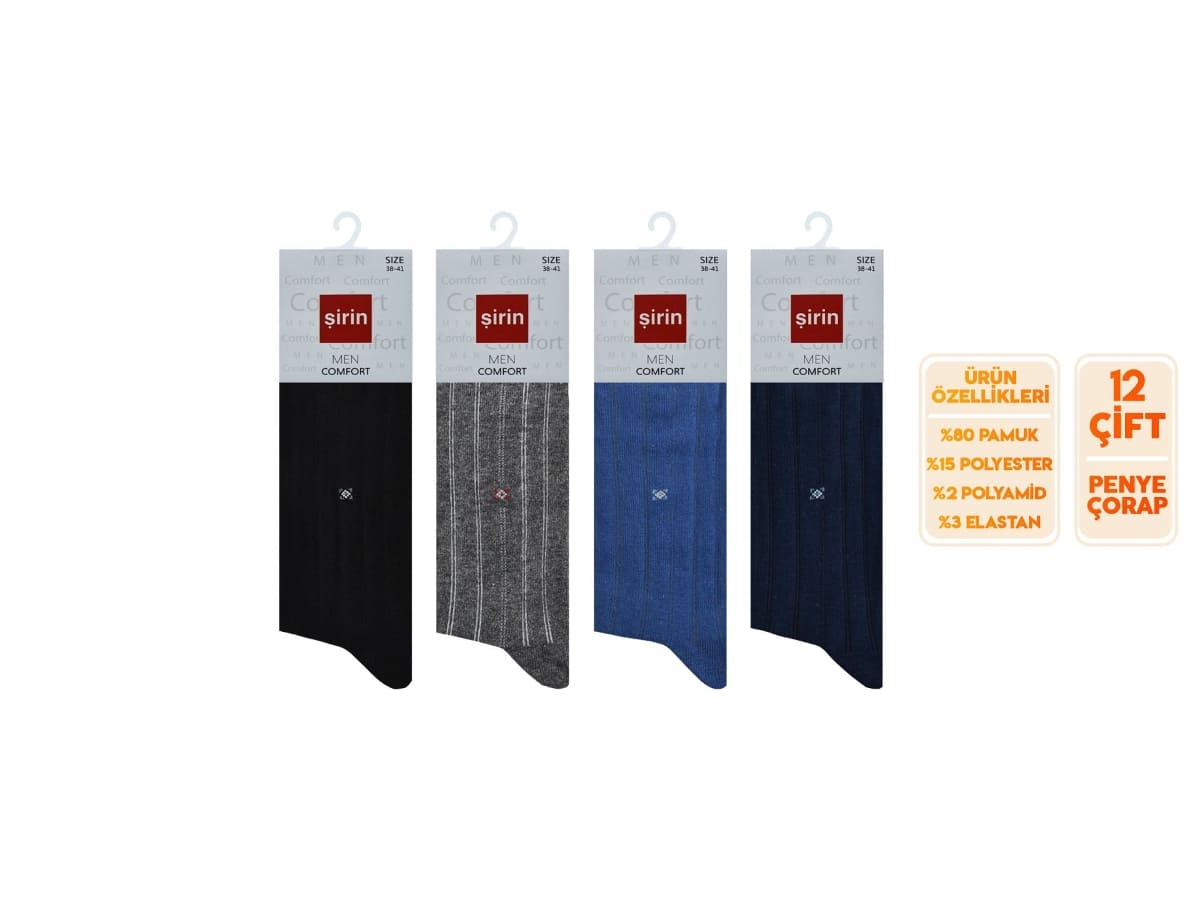 Pamuklu Ter Emici Soket Çorap Seti Şirin 7755 - Asorti