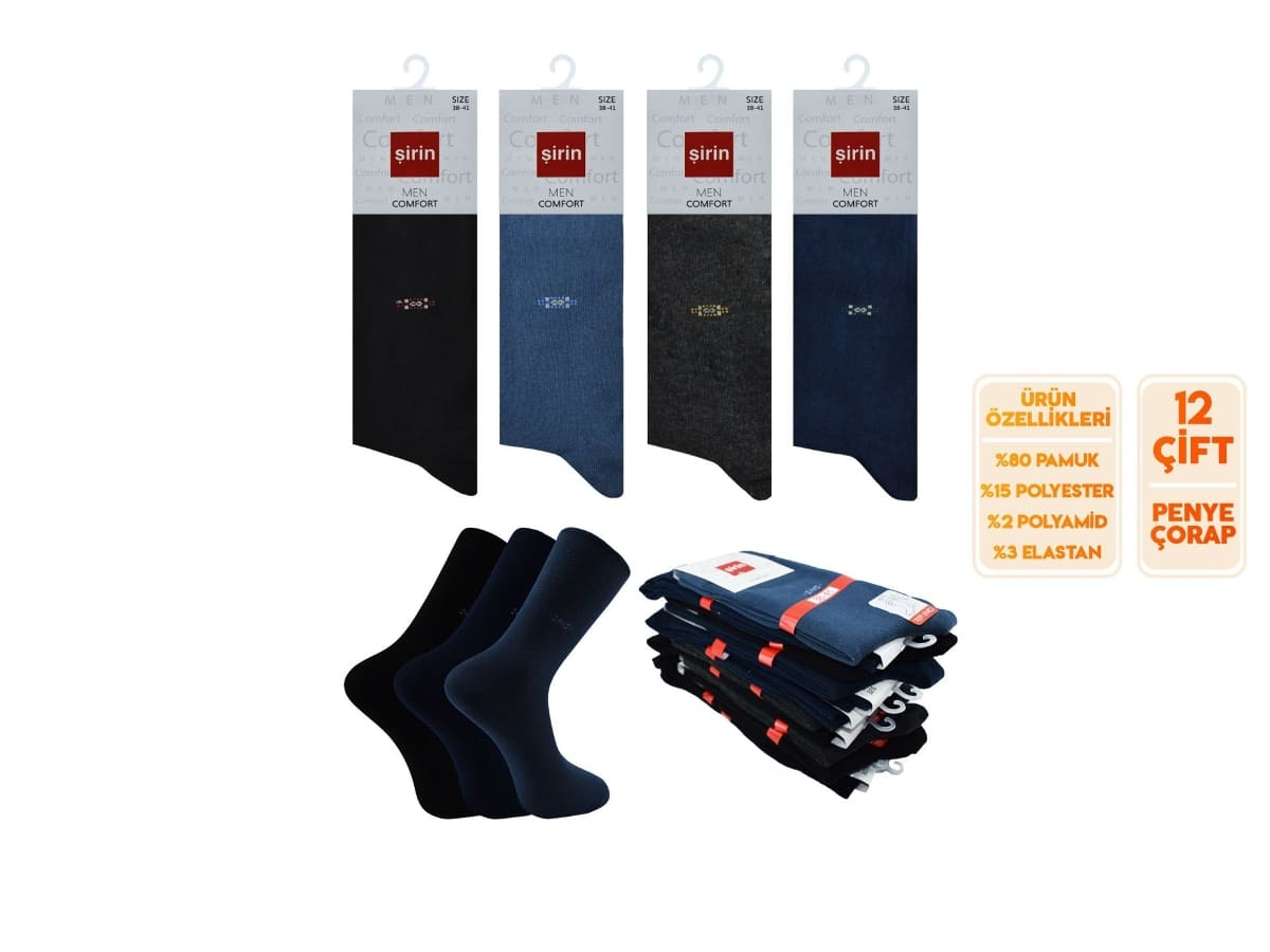 Ter Emici Mor Dört Mevsim Erkek Soket Çorap Şirin 7755 - Asorti