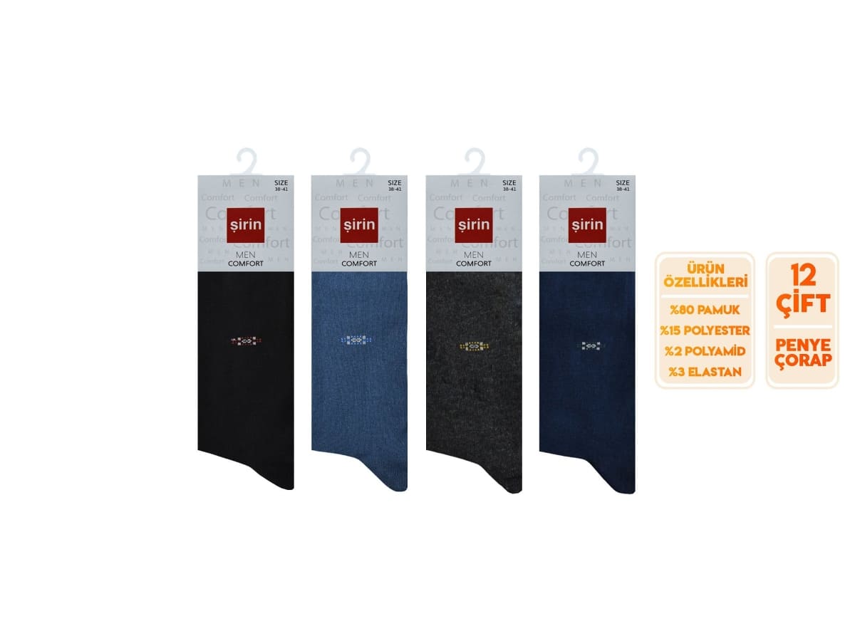 Ter Emici Mor Dört Mevsim Erkek Soket Çorap Şirin 7755 - Asorti