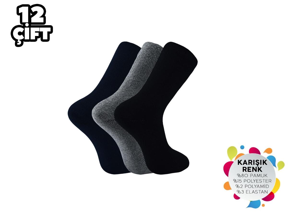 Antibakteriyel Terry Tabanlı Karışık Renk Erkek Havlu Çorap Şirin 8750 - Asorti