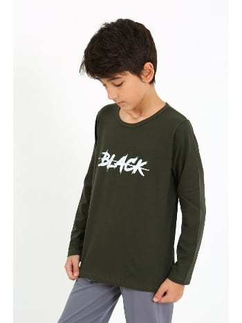 Uzun Kollu Pamuklu Erkek Çocuk Pijama Takım Akbeniz 20437