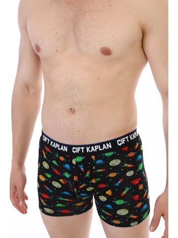 Pamuklu Elastan Somon Erkek Boxer Çift Kaplan 796