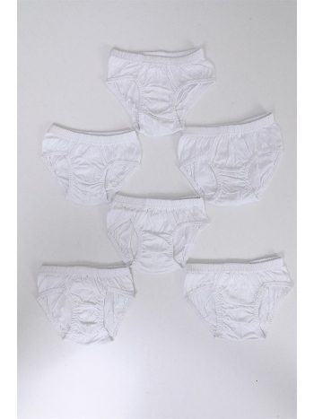 Pamuklu Lastik Bandı ile Konforlu Erkek Çocuk Külot Arma Yıldız 5525