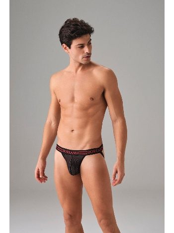 File Detaylı Erkek Jockstrap String Somon Doreanse 1006