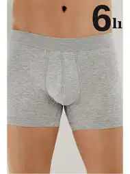Likralı Gri Erkek Boxer 6'lı Paket Arma Yıldız 1144