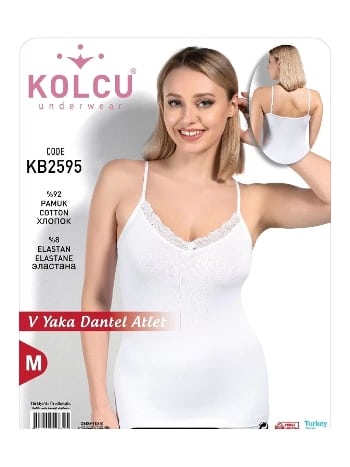 Pamuklu Nefes Alabilir İp Askılı Atlet Kolcu 2596